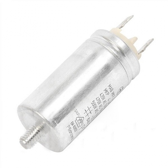 condensateur lave vaisselle arthur martin electrolux 8996461337306