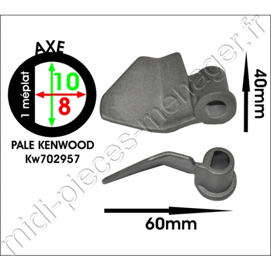 pale de cuve de machine a pain kenwood kw702957