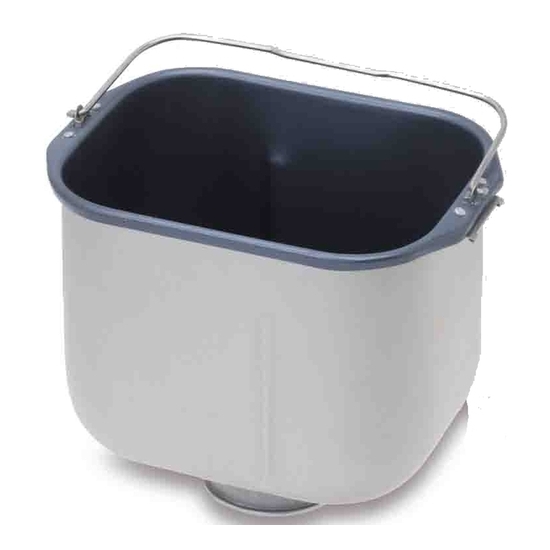 cuve machine a pain seb dual ss-187116