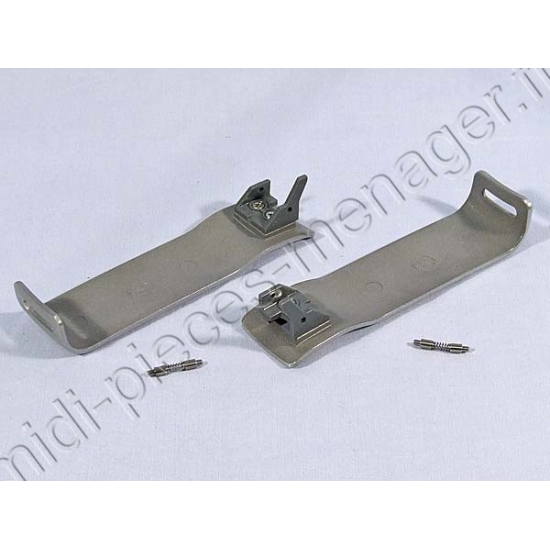 bras de verrouillage centrifugeuse kenwood je730 KW714007