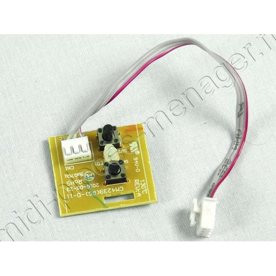 carte electronique cafetiere kenwood KW714470