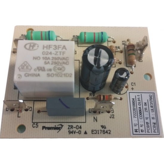 carte electronique cafetiere express CM390811 TEFAL SS-202951