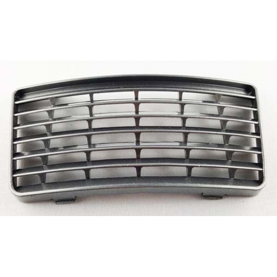 grille gris aspirateur sans sac zelio moulinex RS-RT9640