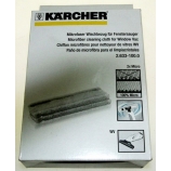 kit 2 chiffons microfibre nettoyeur a vitres Karcher 26331000