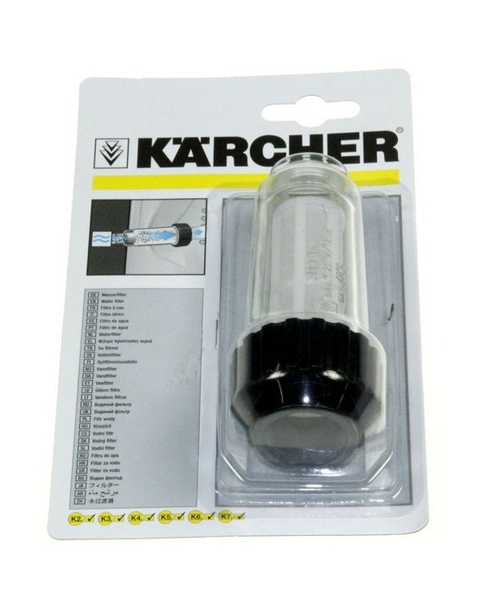 insert brosse aspirateur Karcher 46290050