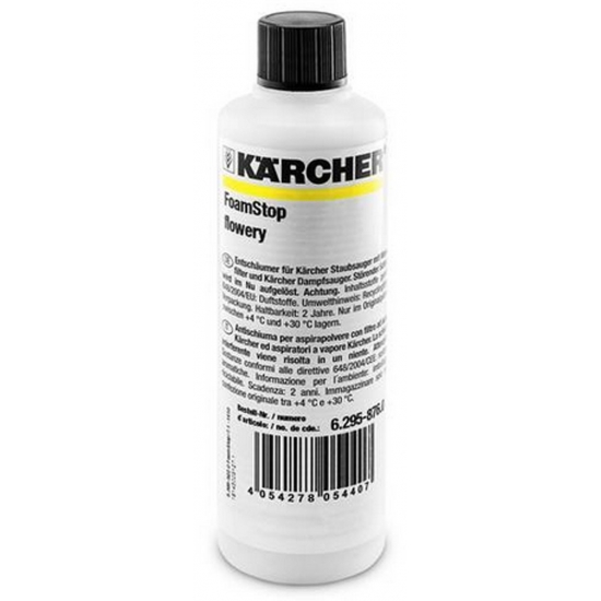 anti mousse 125ML nettoyeur haute pression Karcher 62958760