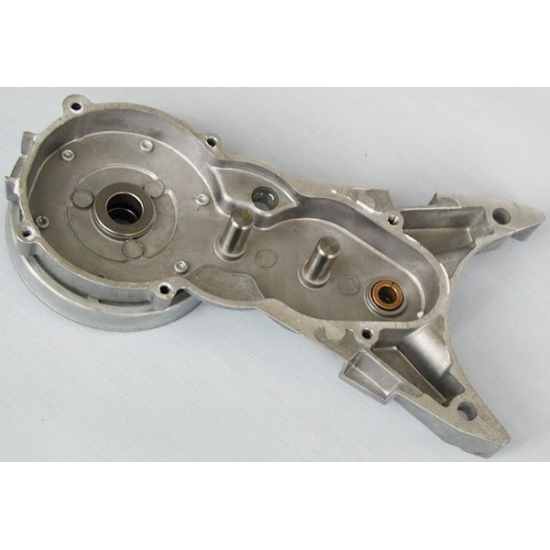 KW638869 - boite inferieur robot PM KM KENWOOD