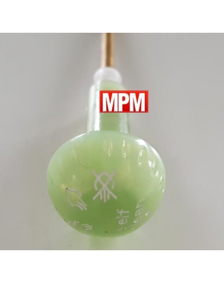 FS-9100015710 - boisseau vert fer vapeur inicio 33 IM1233 moulinex