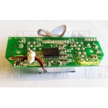 SS-202183 - carte electronique cafetière Tefal SS-202183 - carte electronique cafetière Tefal