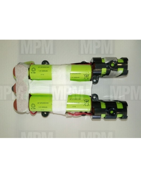 48006266 - Batteries rechargeables aspirateur balai ATN Hoover