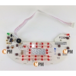 SS-996079  - Carte électronique de commande cuiseur à riz Multicook Moulinex