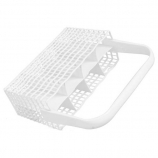 panier a couverts blanc gain de place lave vaisselle arthur martin electrolux 1524746102