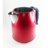 SS-207059 - CARAFE BOUILLOIRE SUBITO SELECT BY550510 MOULINEX