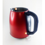 SS-207059 - CARAFE BOUILLOIRE SUBITO SELECT BY550510 MOULINEX