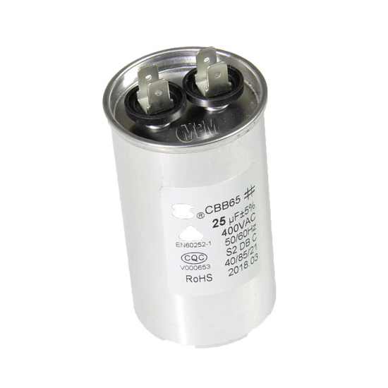 NE2643 - condensateur 25uf