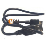 CS-00145175 - Cordon alimentation