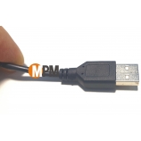 CS-00145175 - Cordon alimentation