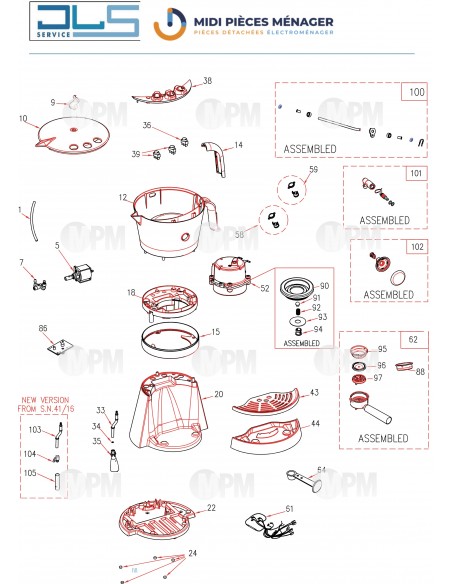 VUE ECLATEE ARIETE MOKA AROMA 1337 VUE ECLATEE ARIETE MOKA AROMA 1337