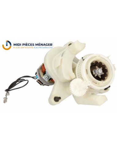 ENSEMBLE MOULIN À CAFÉ (2D-DL 230V) pour cafetiere delonghi 7313227621