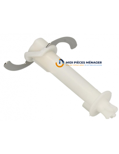 LAME HACHOIR BOL 350ML BRAUN MULTIQUICK AS00006077